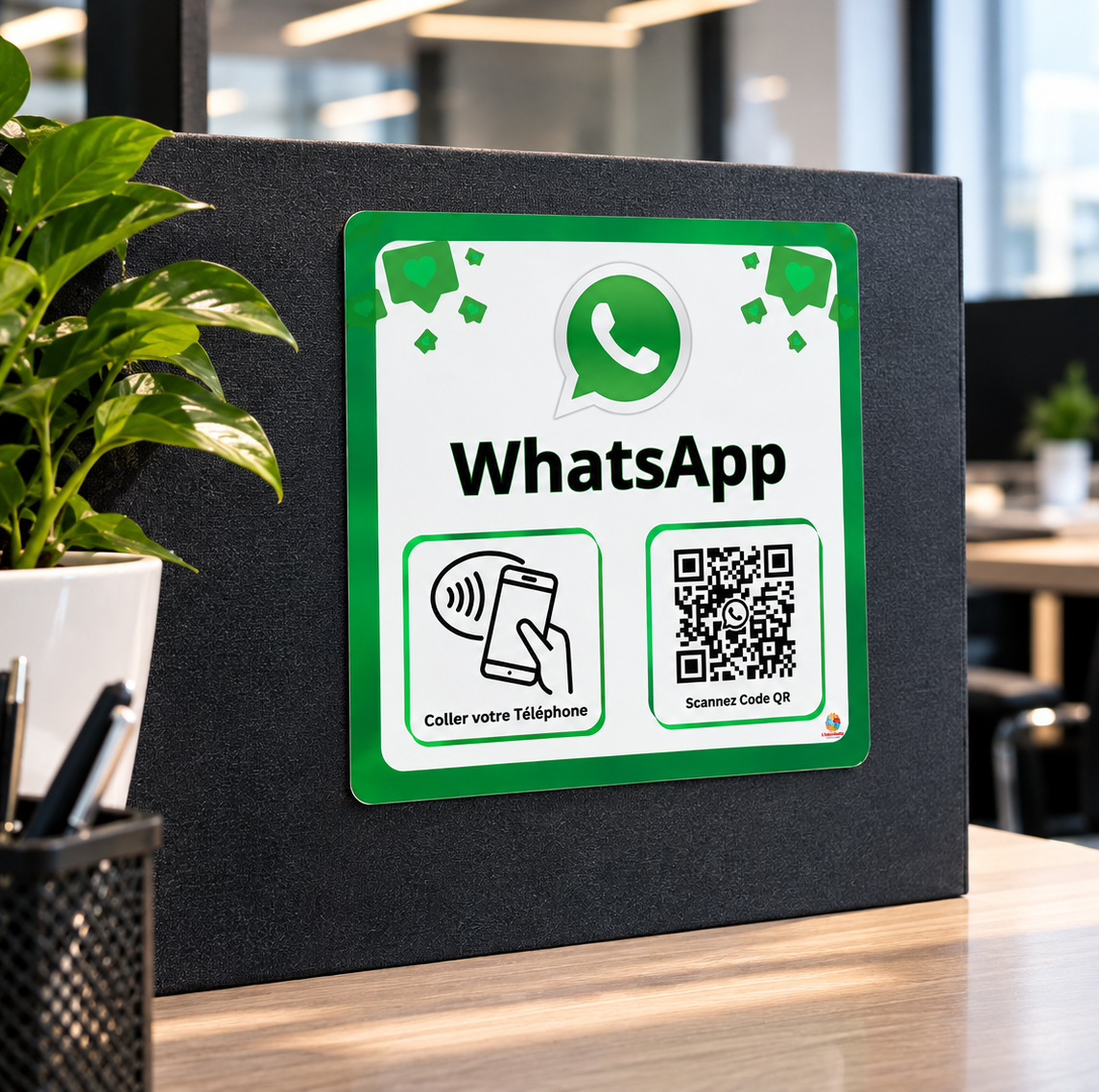 لوحة WhatsApp